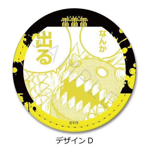 �w�������x ڻް�ޯ�� D 