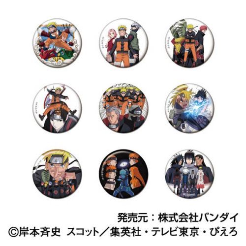NARUTO -- ` CANޯ -NARUTO 72 series- BOX 