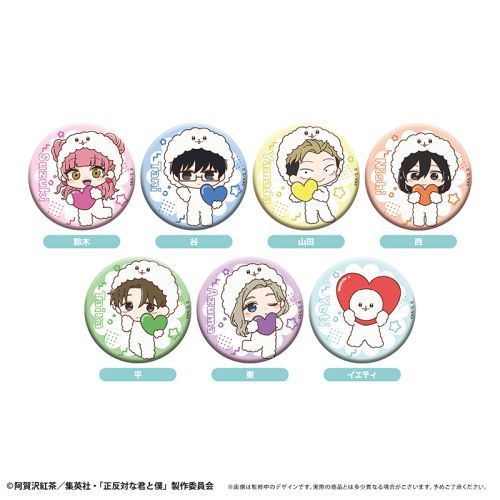 ΂ȌNƖl Ʒ Ҋޯ è Ver. BOX 