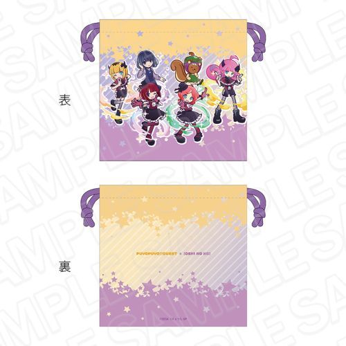 ՂՂ!!ā~ y̎qz ݋В B 