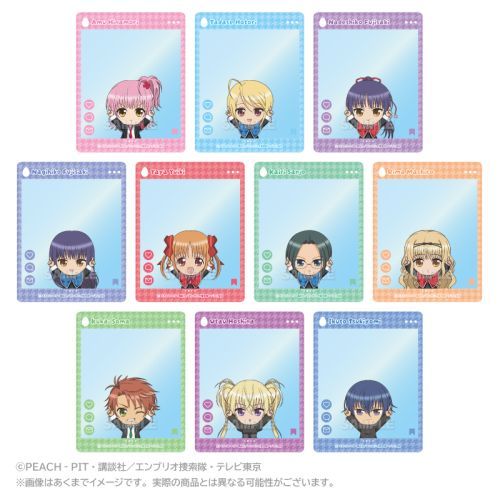 ゲ! ڰިݸ SNS ۂ Ver. BOX 