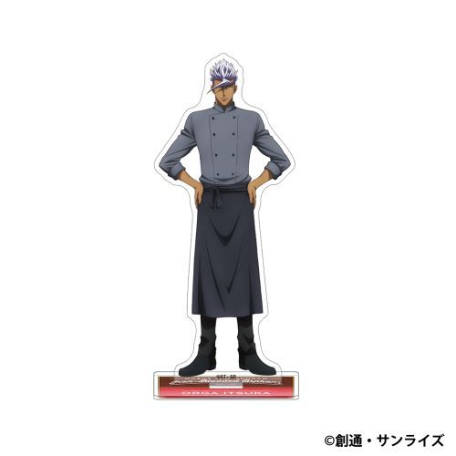 @m S̵̪ݽ ٽ / ٶޥ¶ Patissier Style 