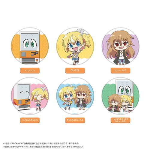 ̔@ɐ܂ς͖{fr 2nd season 킢킢ޯ BOX 