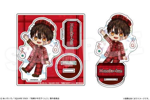 TV��� �u�n�����N�Ԏq���� 2�v �۸��ѱ���̨�ޭ� mini 01 �Ԏq���� 