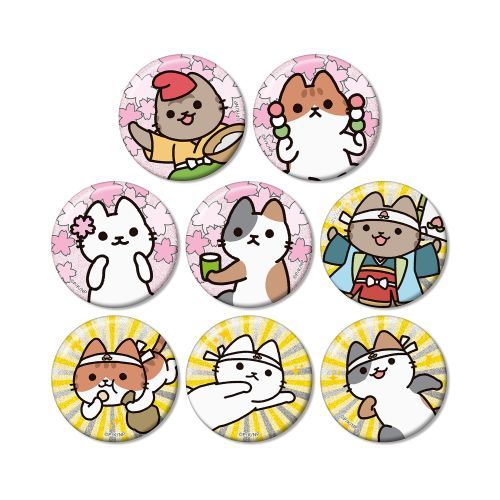 ��� �u������!�˂��ނ����΂Ȃ��v �ڰ�ިݸ� ��د�����ޯ�� BOX 