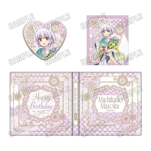 TV��� �u�܂���ނ܂��� 2���ځv �`�����낵 �ڸ����ޯ� �yغ Birthday 2025�z 