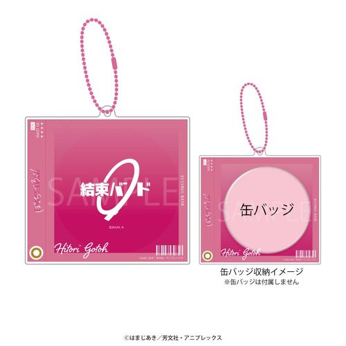 �ڂ������������! ���ޯ���ڰ� 01. �㓡�ЂƂ� 