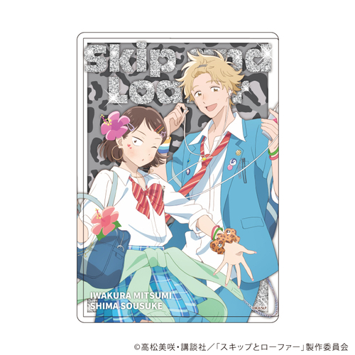 ��׸ر��� �uTV��� �w����߂�۰̧��x�v 04 / �������� Ver. (�`�����낵�׽�) 