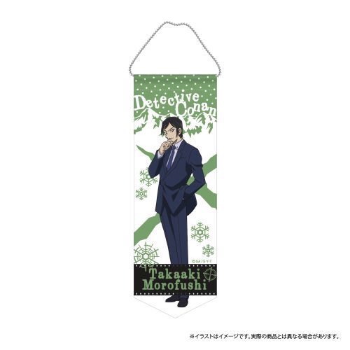 T ƶް޷ް  Vol. 7 