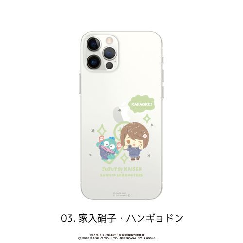 ��p���� ���ʥ�ʐ� �S�@��Ή� ʰ������ ��ι�� (iPhone 15) 03. �Ɠ��Ɏq��ݷޮ��� 