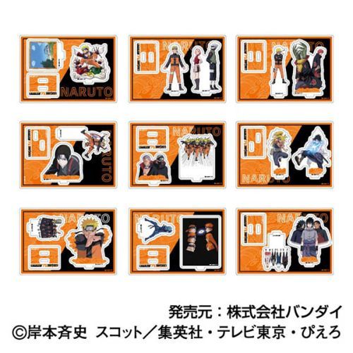 NARUTO -- ` ٽ޺ڸ -NARUTO 72 series- BOX 