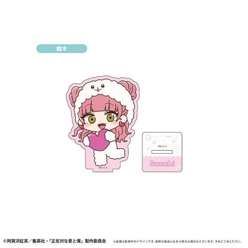 ΂ȌNƖl Ʒ ٽ è Ver.  