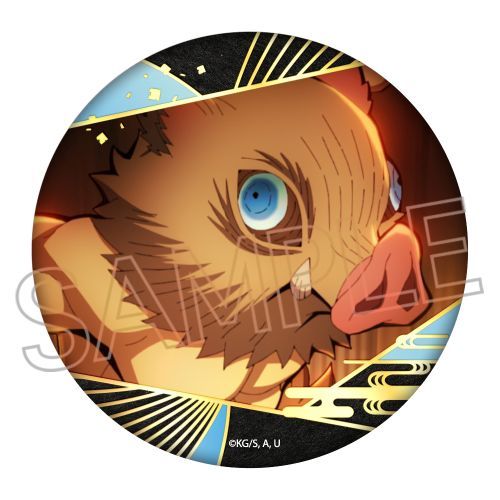 Sł̐n  ޯ Vol. 3 {ɔV 