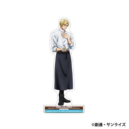 @m S̵̪ݽ ٽ / ϸؽ̧ Patissier Style 