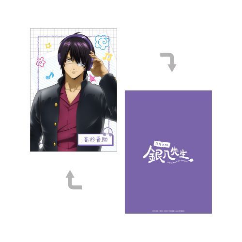 3NZg ┪搶 `낵 W ̫ͯ Ver. A5 ׽Ķ [⍰] 