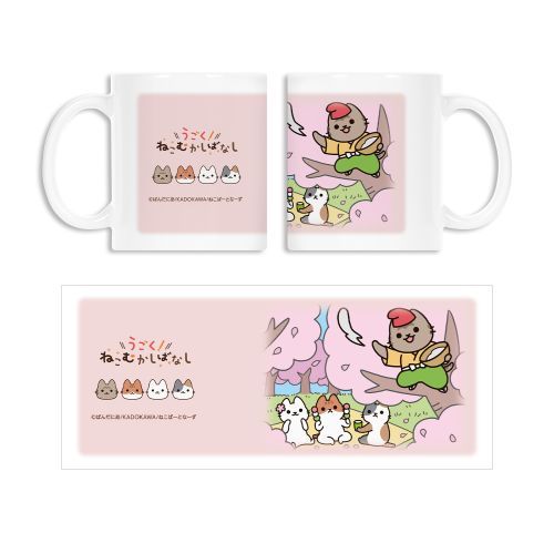 ��� �u������!�˂��ނ����΂Ȃ��v ����� ϸ޶��� 