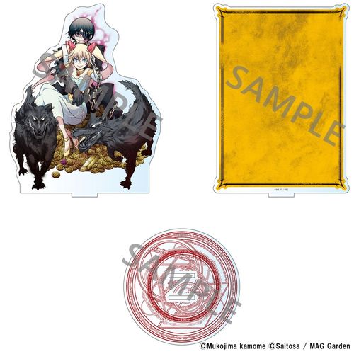 �߂����Ꮲ�����ꂽ�� THE COMIC ���ټ޵�� THE COMIC (3) 