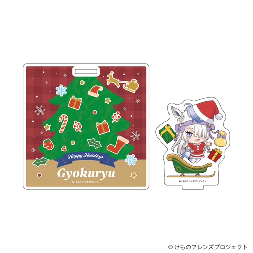 ���ٺ��������� �u��������ݽށv 01 / �ޮ�ح� �ؽϽ Ver. (̫Ă���� �׽�) 