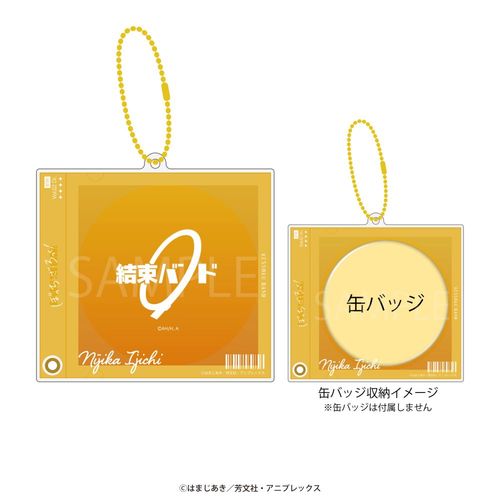 �ڂ������������! ���ޯ���ڰ� 02. �ɒn�m���� 