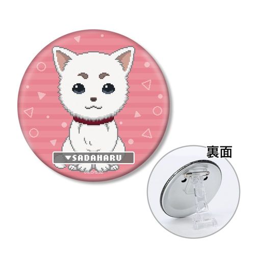 3�NZ�g�┪�搶 [�⍰] ��t DOT DOT 3WAY���ޯ�� 