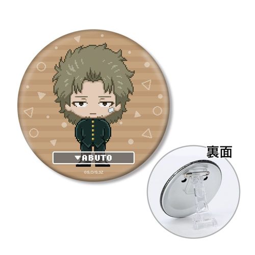 3�NZ�g�┪�搶 [�⍰] �����e DOT DOT 3WAY���ޯ�� 