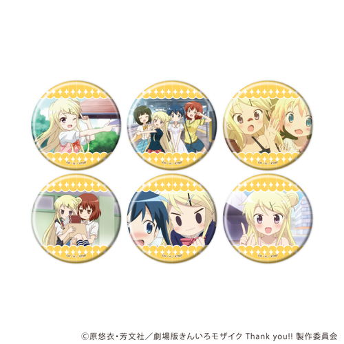 ���ޯ�� �u���񂢂�ӻ޲��v 03 / ��ײ��� (�S6��) (��ʎ� �׽�) BOX 