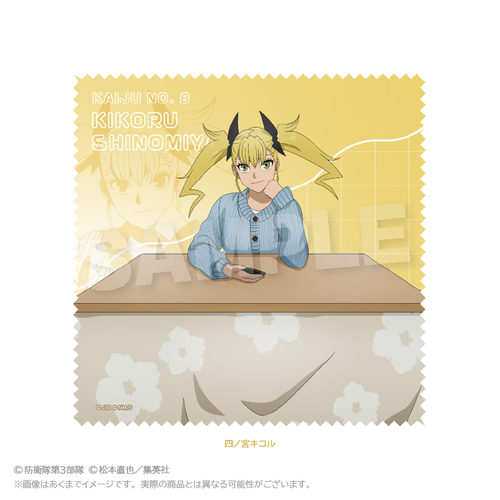 ���b8�� ����۽ ������ Ver. �lɋ{��� 