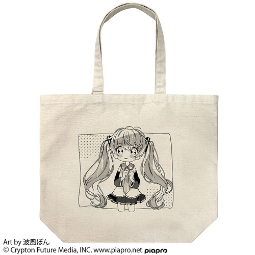 ����и װ��İ� �g���ڂ� Ver. �����