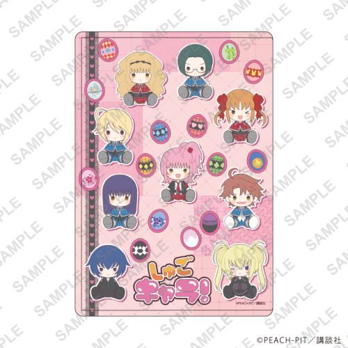 ׸ر uゲ!v 10 / W ޻޲ (ۂĂʂ) 