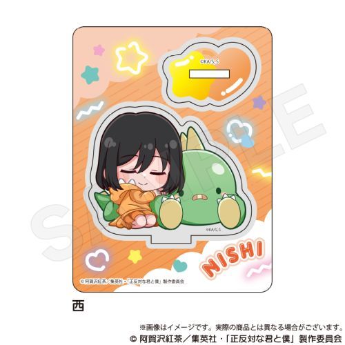 �����΂ȌN�Ɩl �Ʒ�׽���� ���Ⴈ�� Ver. �� 