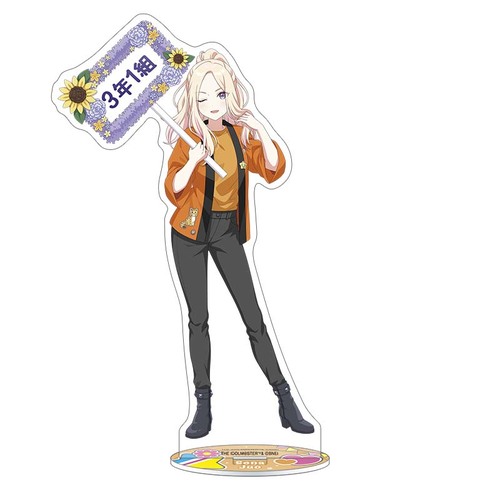 �w�������Ͻ�� ���ٽ���� / �\������ ����������̪� 