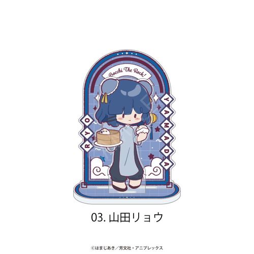 �ڂ������������! ���ٽ���� 03. �R�cخ� 