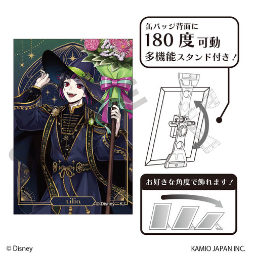 �ި��ư ²�ï�����ް���� ��د����Ċ��ޯ�� �ر��ާ�ٰ�ޭ ��ٰ��ް��ް 