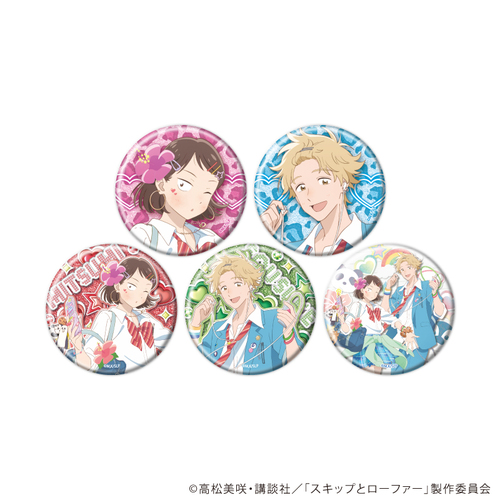 ���ޯ�� �uTV��� �w����߂�۰̧��x�v 11 / �������� Ver. ��ײ��� (�S5��) (�`�����낵�׽�) BOX 