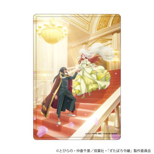 ׸ر uTV wڂߏ͎ǒ҂ɓMxv 01 / ޼ޭ 2e ( ׽) 