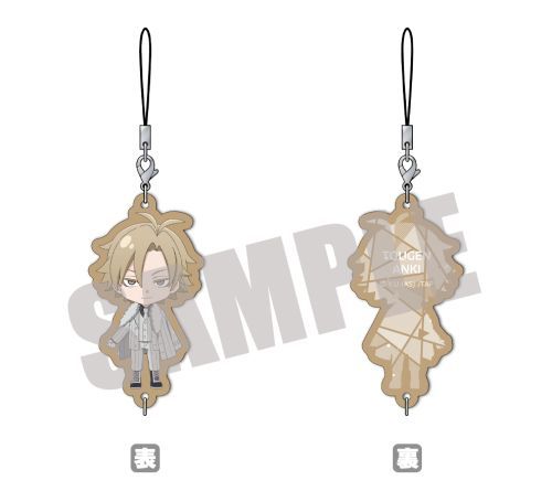 ËS ڸ (̫) Vol. 2 { 