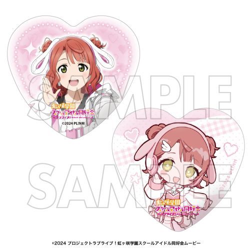 ���ײ��! �����w�����ٱ���ٓ��D�� ʰČ^���ޯ�޾�� �㌴���� 