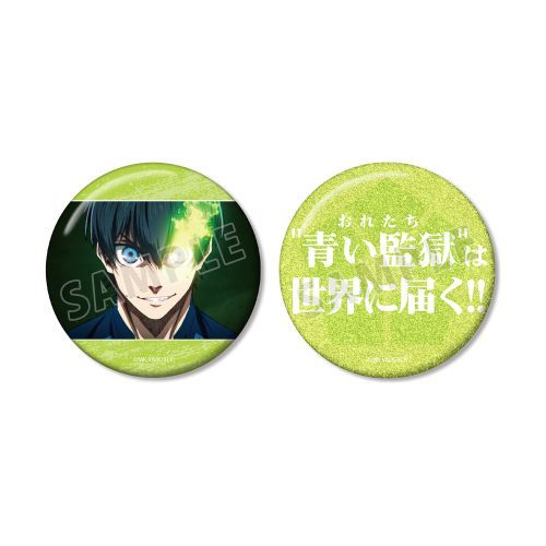 TV��� �w��ٰۯ��x ������ 75mm ���ޯ�� 2�¾�� Ver. A 