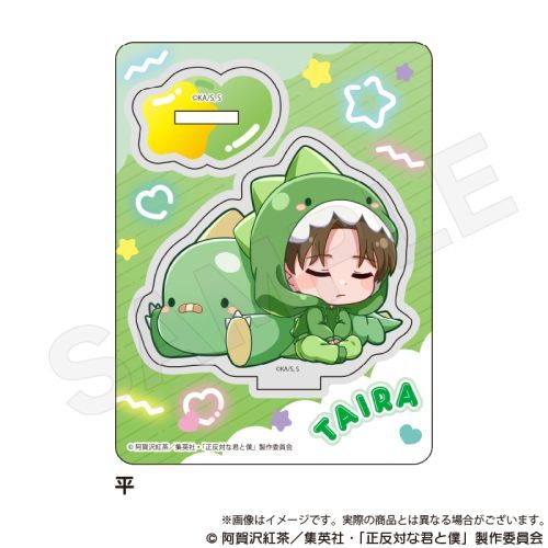 �����΂ȌN�Ɩl �Ʒ�׽���� ���Ⴈ�� Ver. �� 