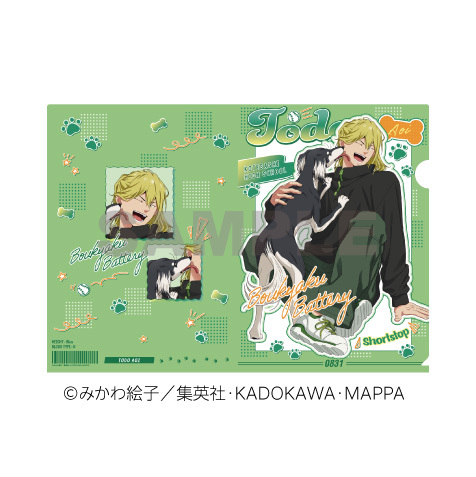 TV��� �u�Y�p�ޯ�ذ�v �ر̧�� ������ 