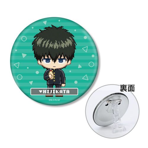 3�NZ�g�┪�搶 [�⍰] �y���\�l�Y DOT DOT 3WAY���ޯ�� 