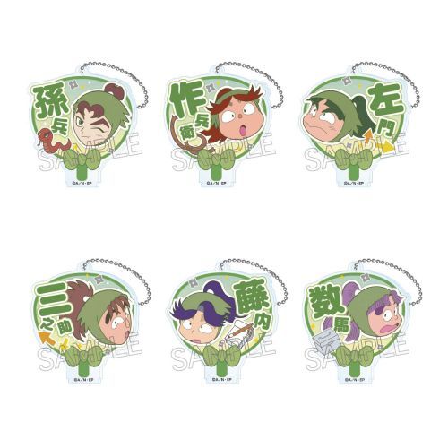 EܗY ޺ Vol.2 C BOX 