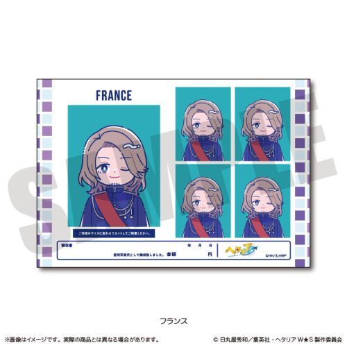 ��� �u��ر World��Stars�v �ɂ�`�Ƃ� �ؖ��ʐ^���ï�� Vol. 1 F ��ݽ 