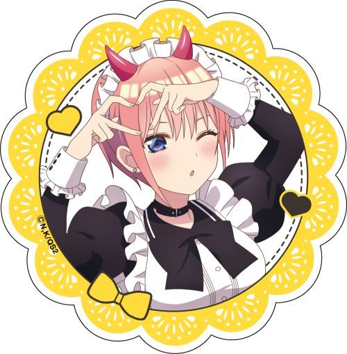 ܓ̉ԉŁ ٺ / (Ҳ)  