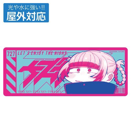 TV wӂ̂x 2 Ž ߲ı OΉï 