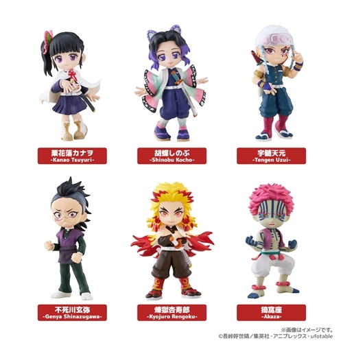 PalVerse �S�ł̐n vol.2 BOX 