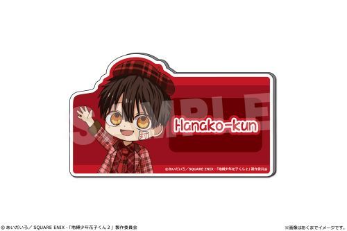 TV��� �u�n�����N�Ԏq���� 2�v ���Ȃ܂��ޯ�� 01 �Ԏq���� 