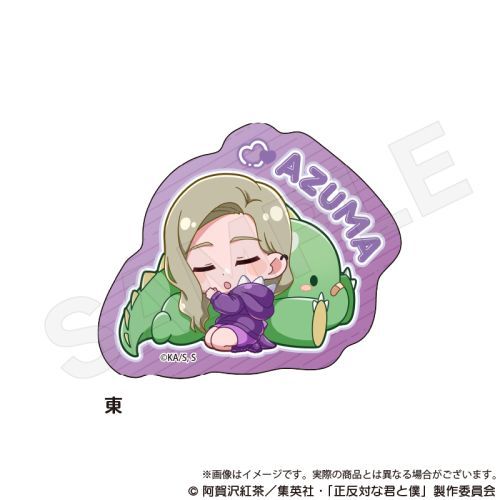 �����΂ȌN�Ɩl �޲��Ľï�� ���Ⴈ�� Ver. �� 