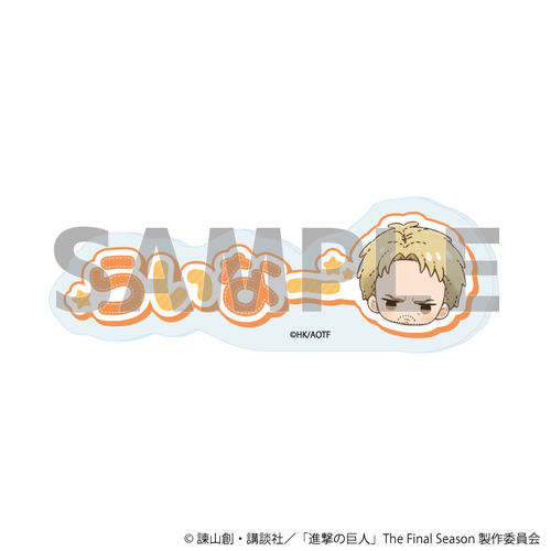 ���Ȃ܂�������ڰ��ޯ�� �uTV��� �w�i���̋��l�x The Final Season�v 09 / ײŰ���׳� �ʂ������ Ver. (���̱�� �׽�) 