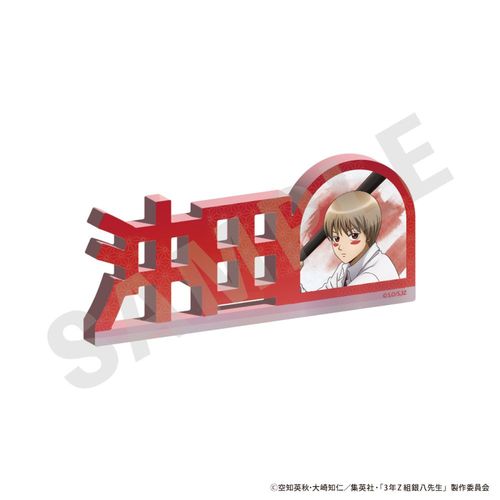 �u3�NZ�g�┪�搶�v [�⍰] �����O������ۯ� (���c����) 